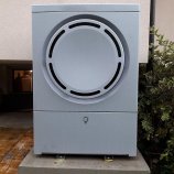 Toplotna črpalka zrak-voda Thermia, stranka: Šibila, Senovo
