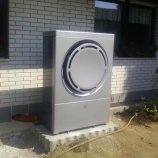 Toplotna črpalka Thermia Atec 13, stranka: Rimc, Cerina