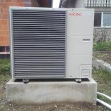 Toplotna črpalka zrak-voda Kronoterm (inverter), stranka:Kernulc, Spodnji Stari Grad