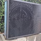 Toplotna črpalka zrak-voda Daikin, Devčič, Brežice